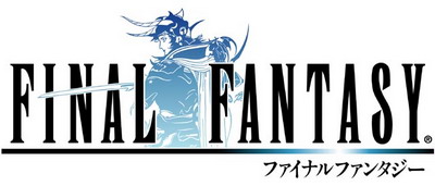 Yoshitaka Amano - Final Fantasy I 41