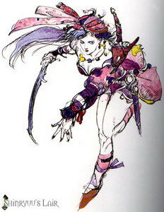Yoshitaka Amano - Final Fantasy II 10