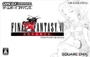 Final Fantasy VI 153