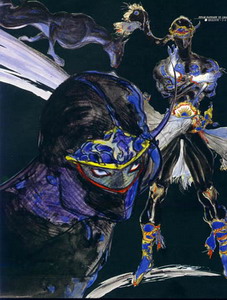 Yoshitaka Amano - Final Fantasy VI 122