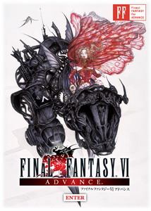 Yoshitaka Amano - Final Fantasy VI 154