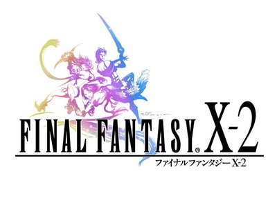 Yoshitaka Amano - Final Fantasy X-2 6