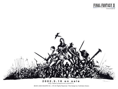 Yoshitaka Amano - Final Fantasy XI 5