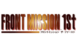 Front Mission