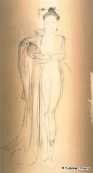Yoshitaka Amano — The Lady and the Mysterious Bird