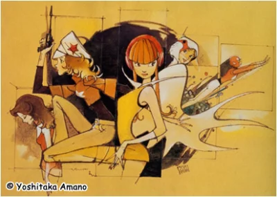 Yoshitaka Amano — Cosmic Dancers