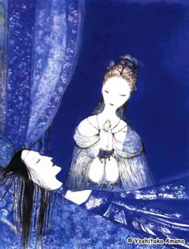Yoshitaka Amano — Prière nocturne