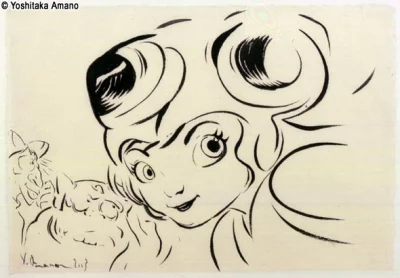 Yoshitaka Amano — Elegant Woman's Head