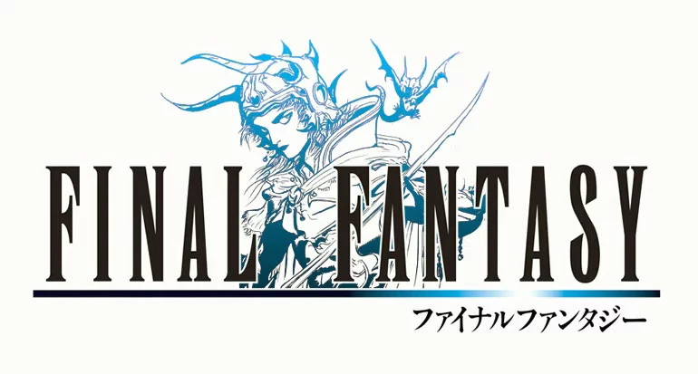 Yoshitaka Amano — Final Fantasy I 62 — Final Fantasy I