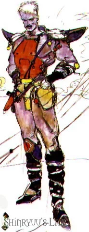 Yoshitaka Amano — Le Guerrier de la Lumière — Final Fantasy II