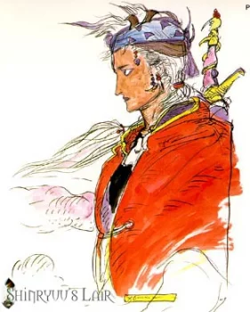 Yoshitaka Amano — Le Guerrier du Vent
