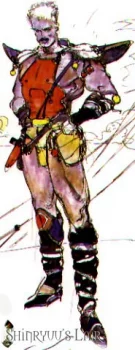 Yoshitaka Amano — Le Guerrier de la Lumière