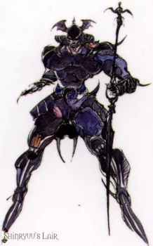 Yoshitaka Amano — Palatinus, le Guerrier de la Nuit