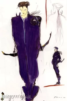 Yoshitaka Amano — Final Fantasy III 09