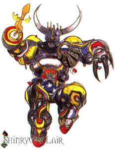 Yoshitaka Amano — Le démon mécanique enflammé — Final Fantasy IV