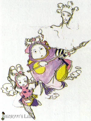 Yoshitaka Amano — Les Gardiens de la Lumière — Final Fantasy IV