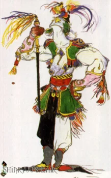 Yoshitaka Amano — Final Fantasy IV 20