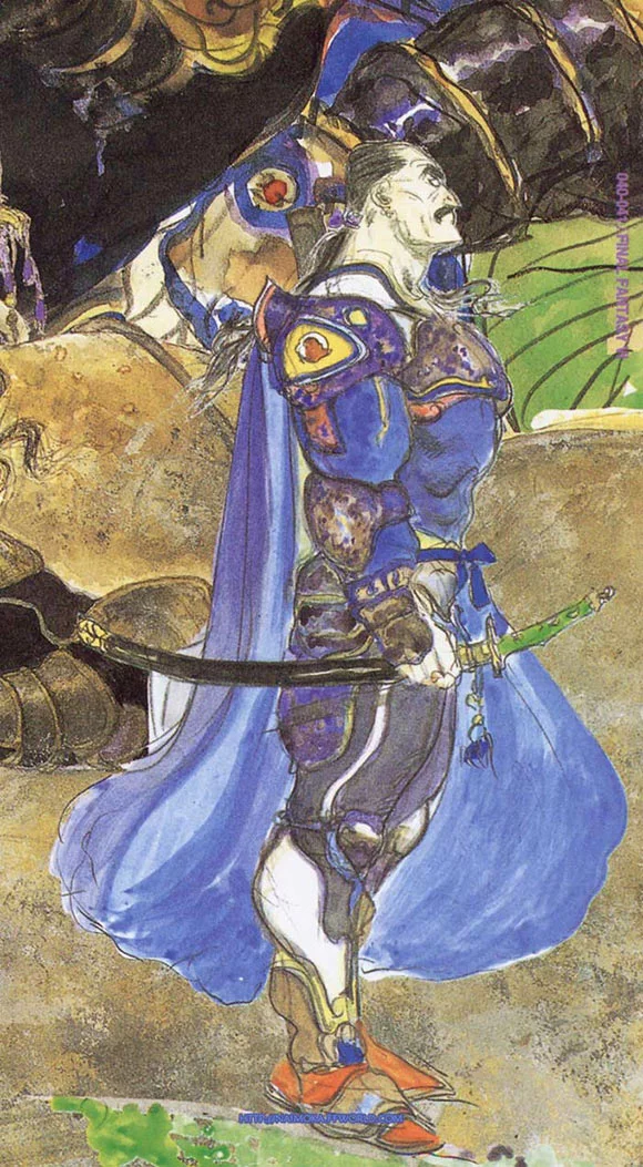 Yoshitaka Amano — Le Guerrier Céleste de Cyan — Final Fantasy VI