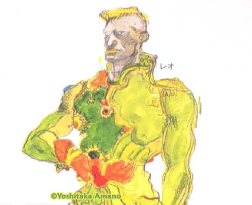 Yoshitaka Amano — César en armure dorée — Final Fantasy VI