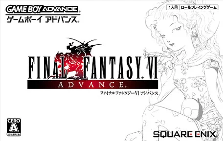 Yoshitaka Amano — Final Fantasy VI 153 — Final Fantasy VI