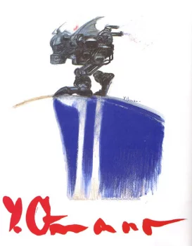 Yoshitaka Amano — Final Fantasy VI 24