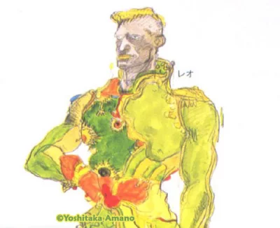 Yoshitaka Amano — César en armure dorée