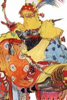 Yoshitaka Amano — Kefka, sorcier de la ruine