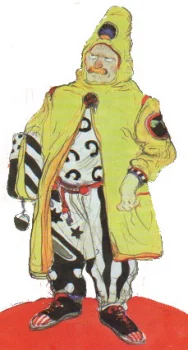 Yoshitaka Amano — Golem hilare de Kefka