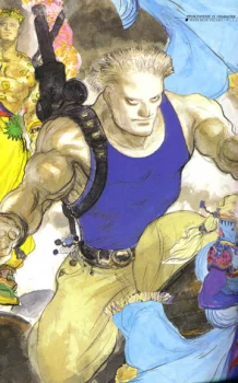 Yoshitaka Amano — Final Fantasy VI 121