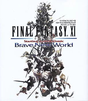 Yoshitaka Amano — Brave New World