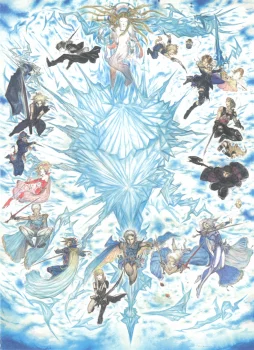Yoshitaka Amano — Heroes of Legend