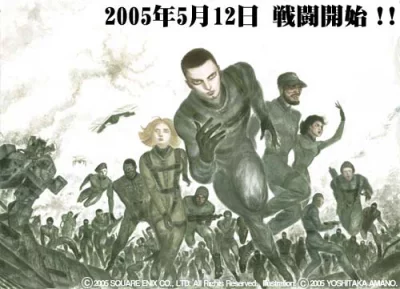 Yoshitaka Amano — Front Mission 14