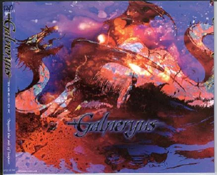 Yoshitaka Amano — Galneryus Dragon — Galneryus