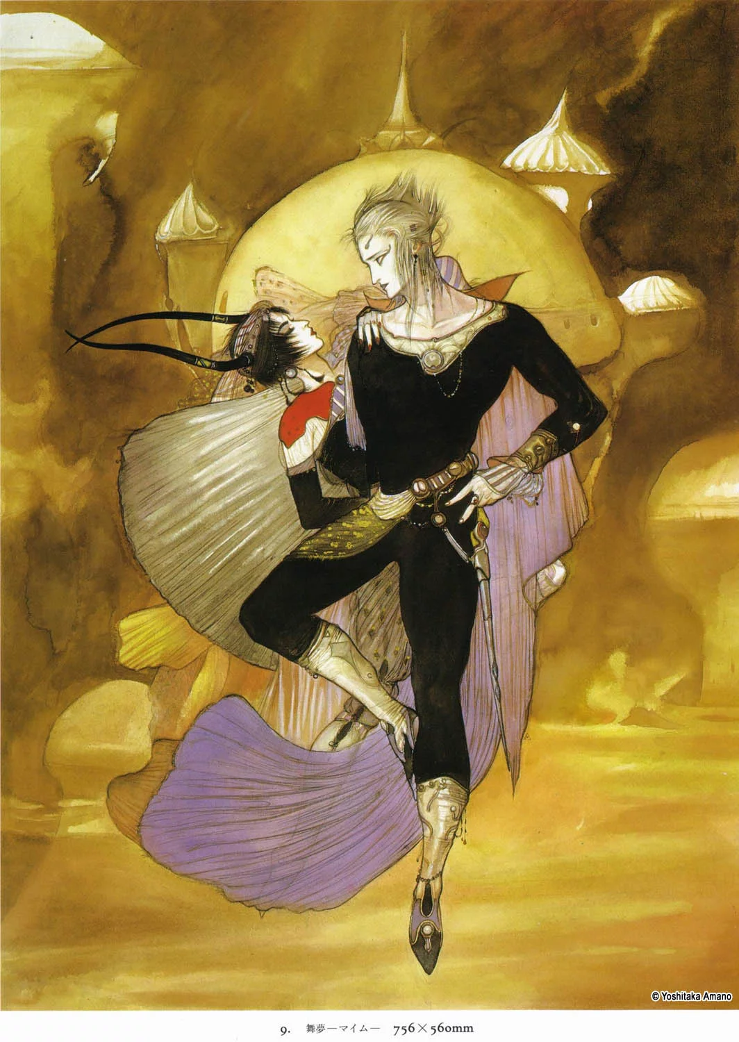 Yoshitaka Amano — Celestial Dancers — Hiten
