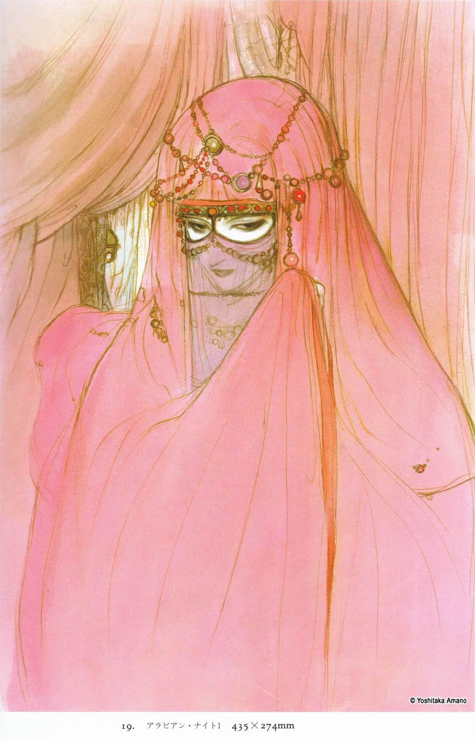 Yoshitaka Amano — The Pink Lady — Hiten