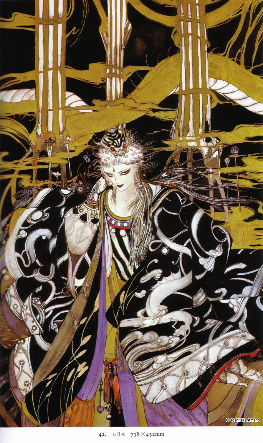 Yoshitaka Amano — The Eternal Moon Lord — Hiten