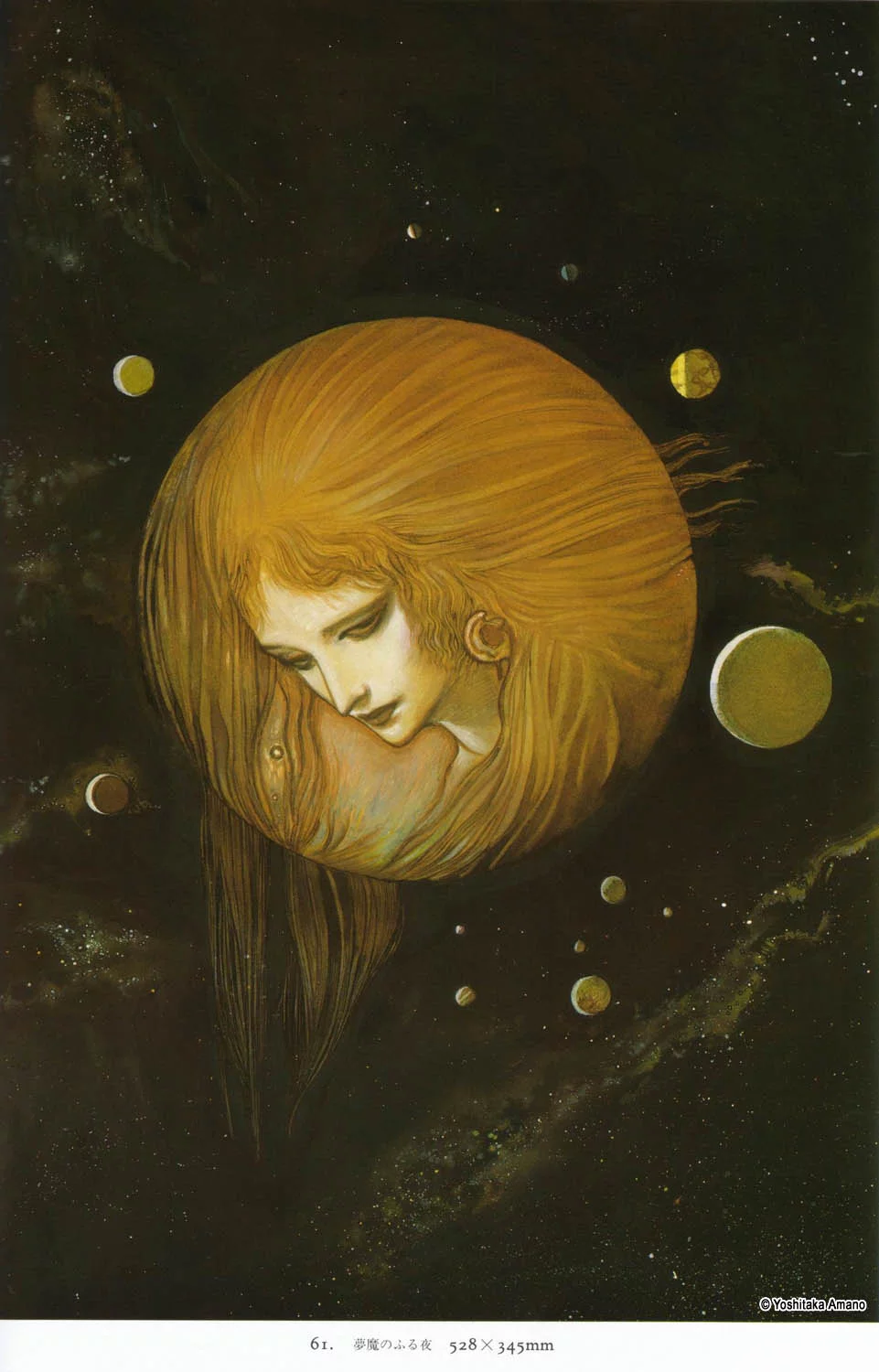 Yoshitaka Amano — Space Moon — Hiten