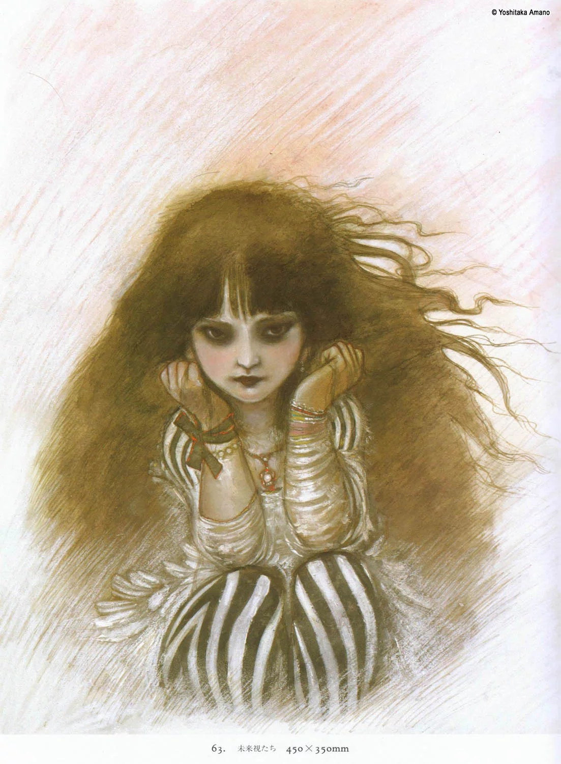 Yoshitaka Amano — The Maiden with Wild Hair — Hiten