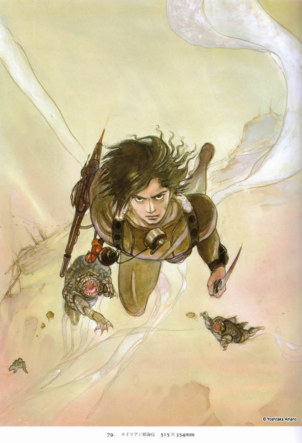 Yoshitaka Amano — The Heavenly Warrior — Hiten
