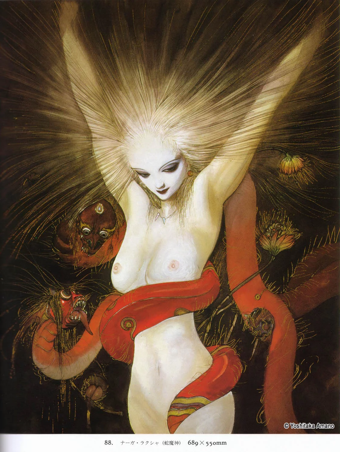 Yoshitaka Amano — The Divine Light Explosion — Hiten