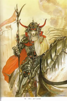 Yoshitaka Amano — Hiten 27