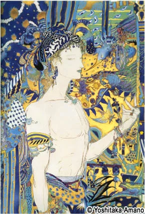 Yoshitaka Amano — Hommes 16 — Hommes