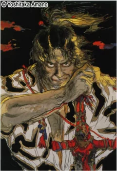 Yoshitaka Amano — Men 10