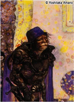 Yoshitaka Amano — Mysterious Warrior