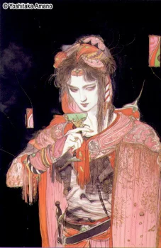 Yoshitaka Amano — The Warrior with the Green Leaf