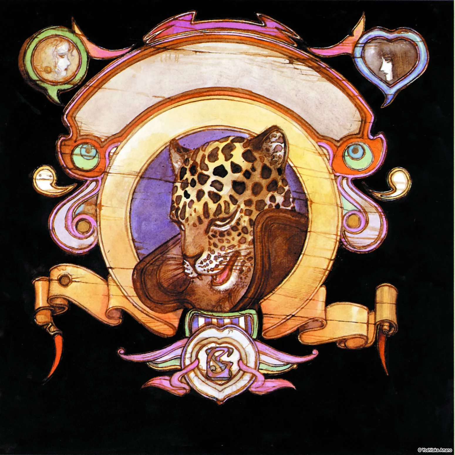 Yoshitaka Amano — Hommes 22 — Hommes