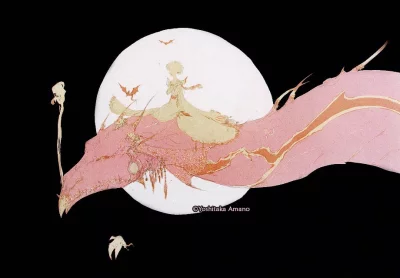 Yoshitaka Amano — Kartia 09