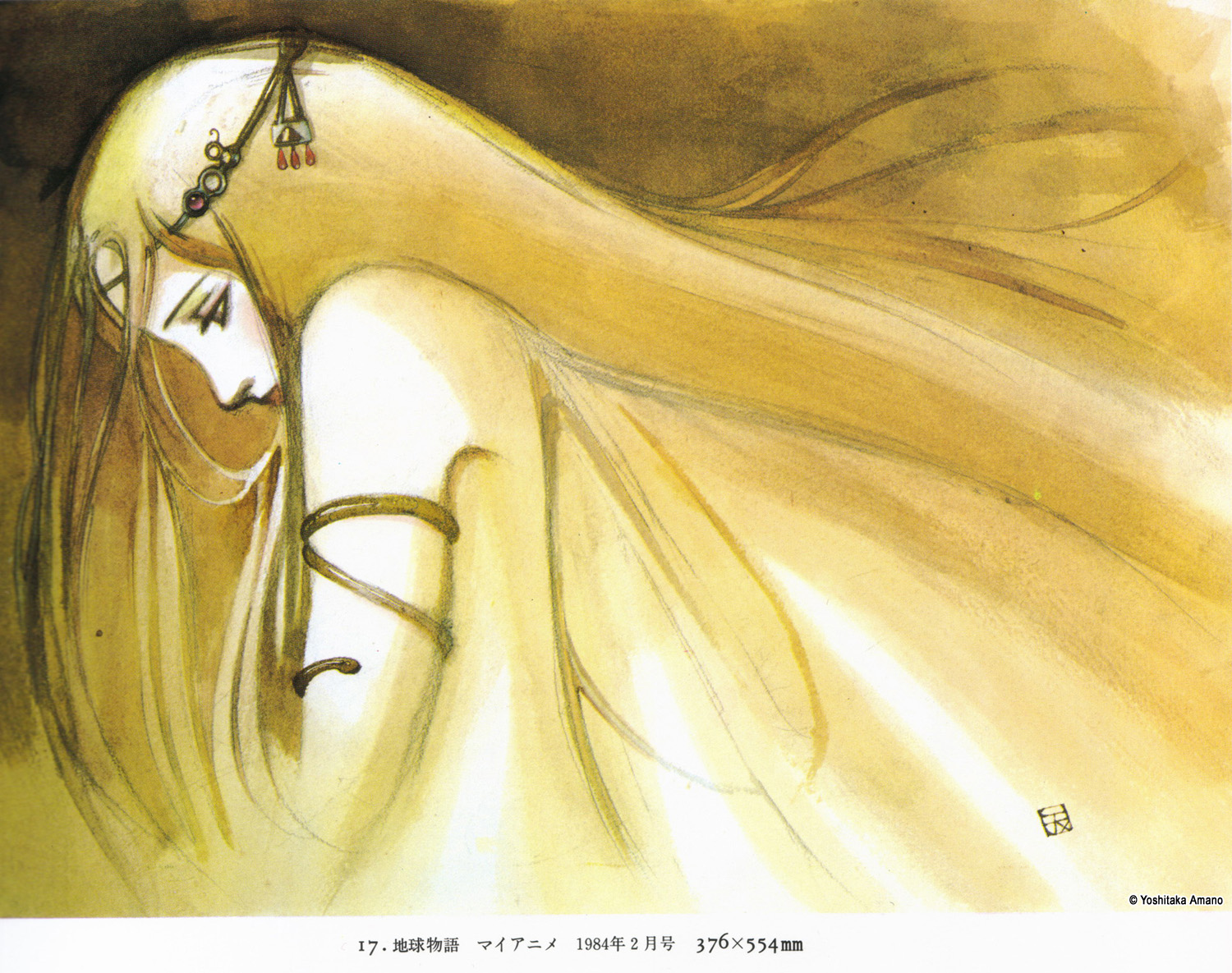 Yoshitaka Amano — The Golden Legend — Maten
