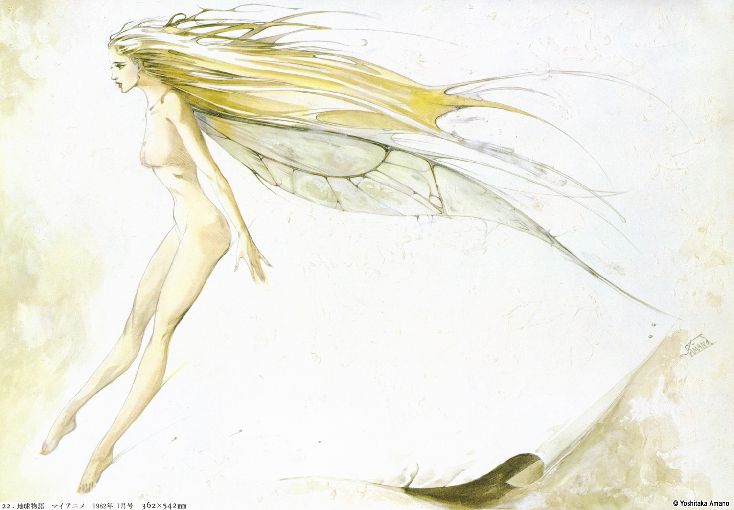 Yoshitaka Amano — Celestial Dancer — Maten