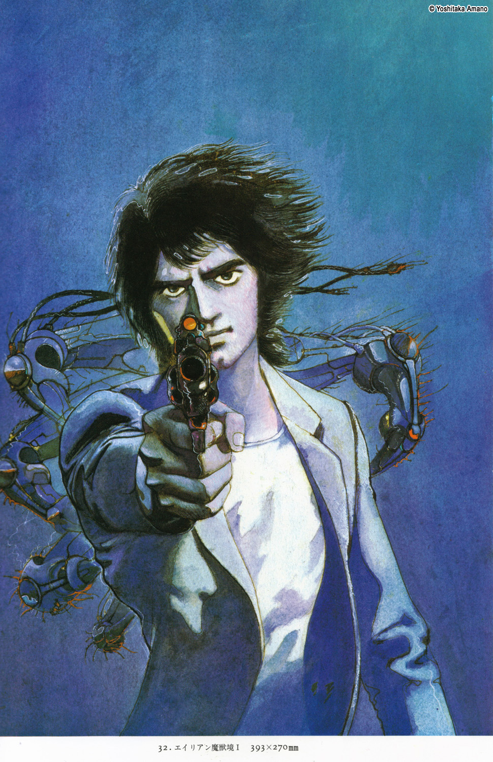 Yoshitaka Amano — Maten 20 — Maten